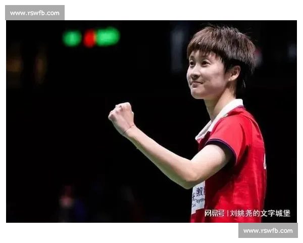 陈雨菲对阵山口茜巅峰对决谁将主宰女单赛场世界羽坛焦点之战